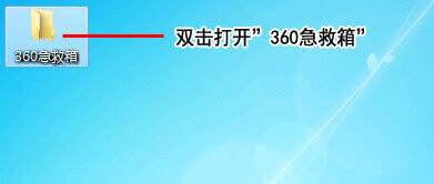 360䴦½ٳֵķʽ