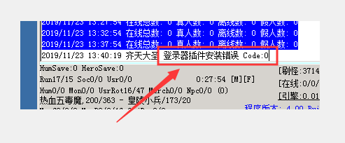 M2ϳ֡¼װ Code:0ʲôԭɵģ