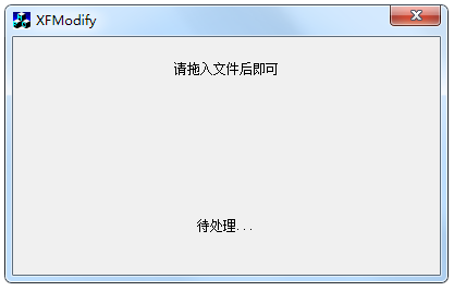 GOMԭ½(20151108)XF()شȫ